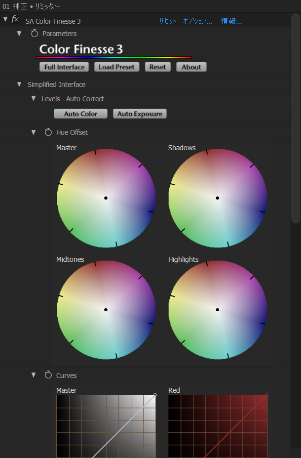 color finesse effect after effects