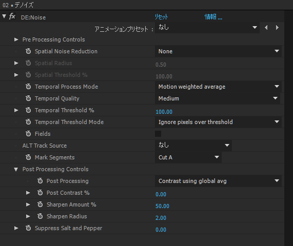 reduce noise v4 do it twice