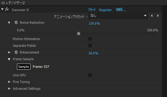 reduce noise v4 frree plugin