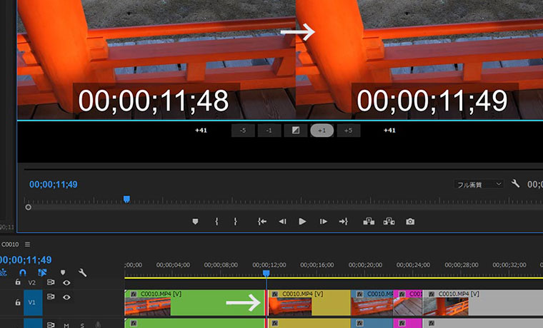 Premiere Pro 小技 分割したクリップを元に戻す方法 動画補正