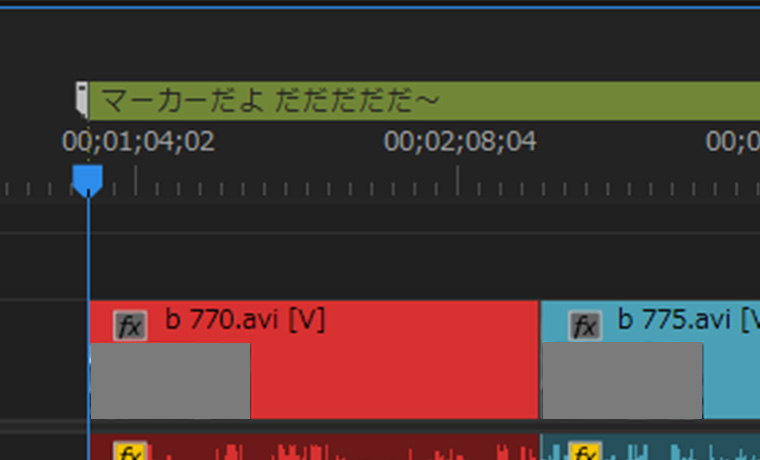 Premiere Proのマーカーで複数クリップの再生時間を見る 動画補正