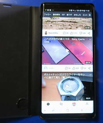 Galaxy Note9 SCV40 でyoutubeを見る