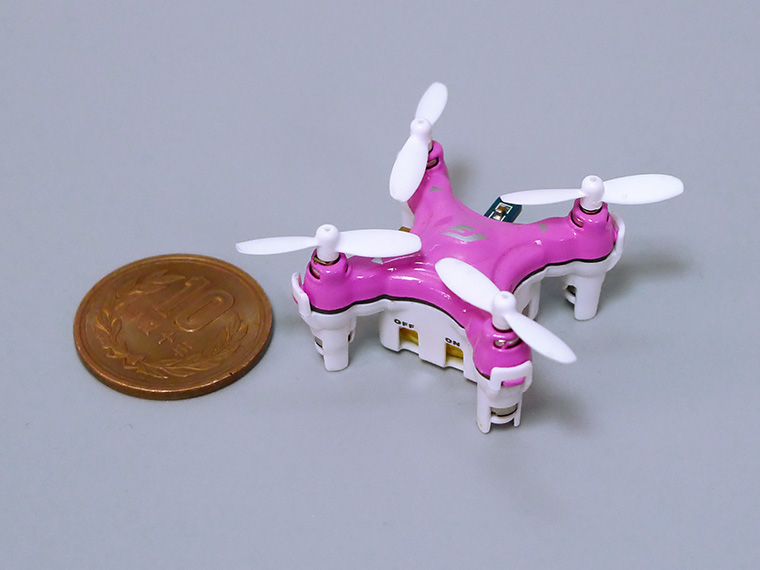 drone-pxy-11